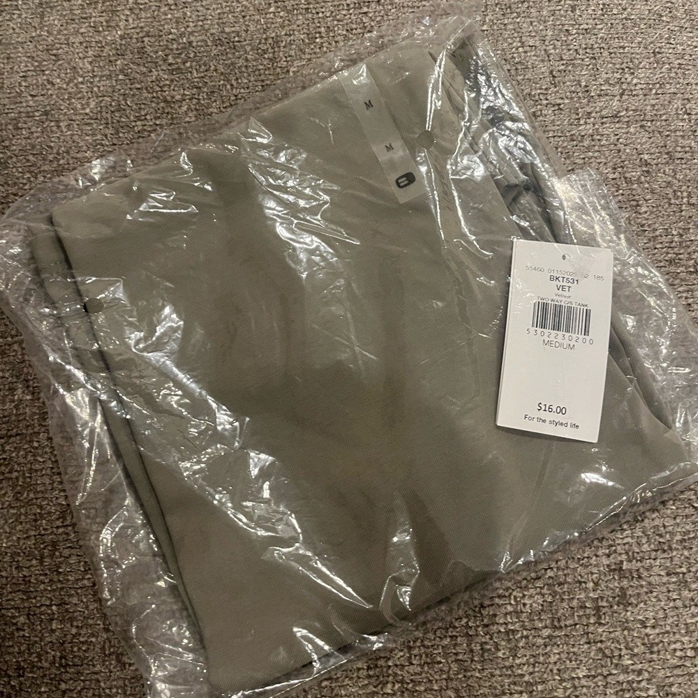 Buckle Two Way Tank